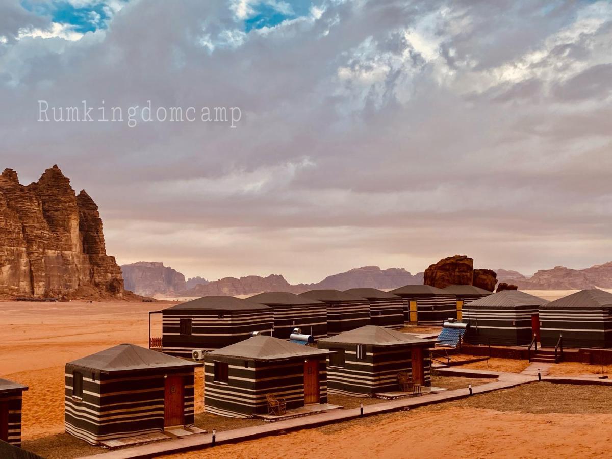 Rum Kingdom Camp Wadi Rum Esterno foto