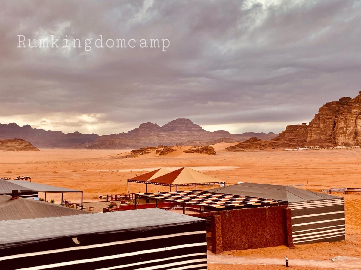 Rum Kingdom Camp Wadi Rum Esterno foto
