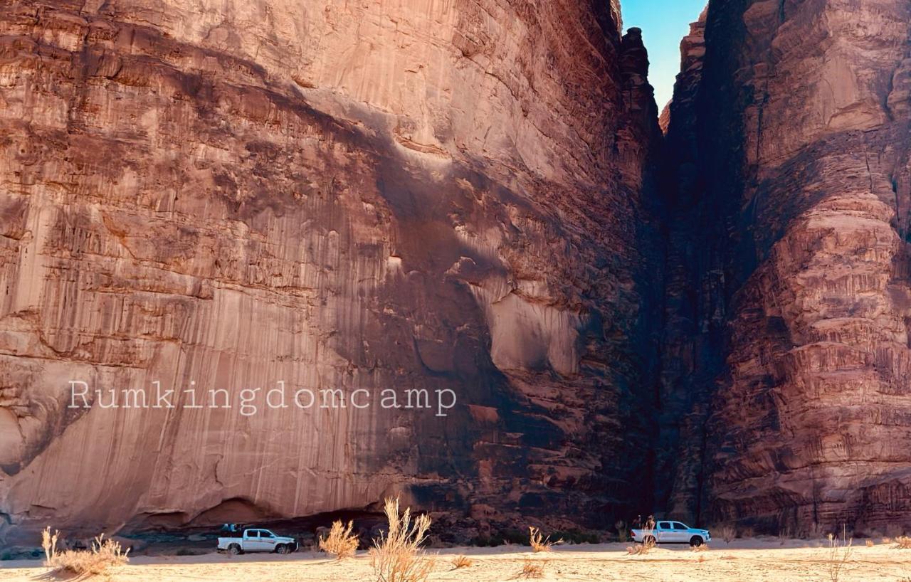 Rum Kingdom Camp Wadi Rum Esterno foto