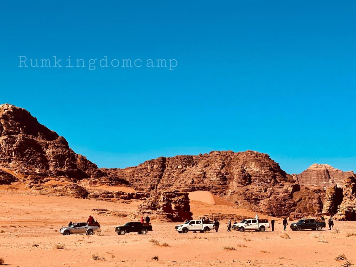 Rum Kingdom Camp Wadi Rum Esterno foto